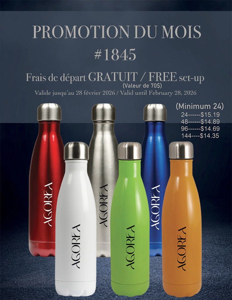 Broderie et trophée des Patriotes - Promo - Janvier 2026