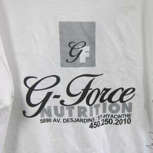 Broderie et Trophées des Patriotes - Sérigraphie