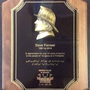 Broderie et trophée des Pastriotes - Plaque traditionnelle